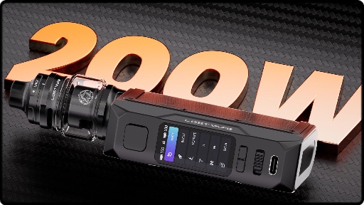 200 watts de puissance